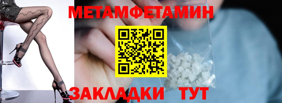 АМФ VHQ  АМФ  АМФ  Вход с VPN  Норильск 