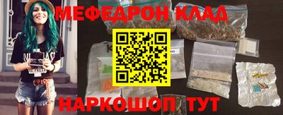 бошки Конаково