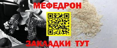 кокаин колумбия Коммунар