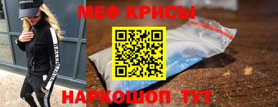 бошки Конаково