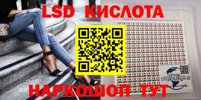 бошки Конаково