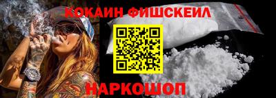 кокаин колумбия Коммунар