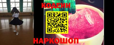 бошки Конаково