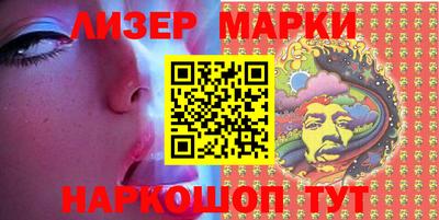 кокаин колумбия Коммунар