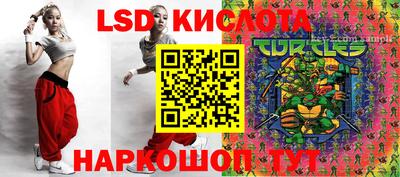 кокаин колумбия Коммунар