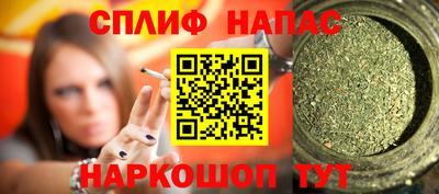 бошки Конаково
