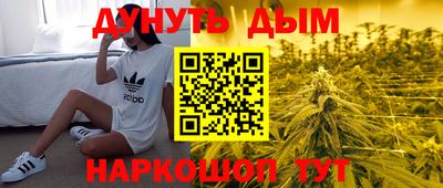 бошки Конаково