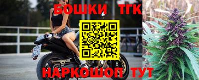 кокаин колумбия Коммунар
