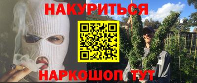 кокаин колумбия Коммунар