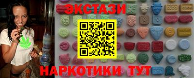 бошки Конаково