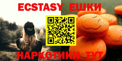 кокаин колумбия Коммунар