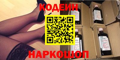 бошки Конаково