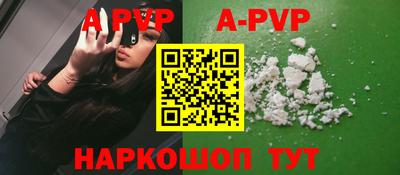 кокаин колумбия Коммунар