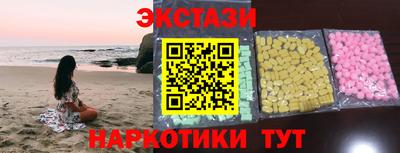 бошки Конаково