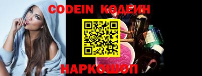 бошки Конаково