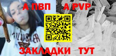 бошки Конаково