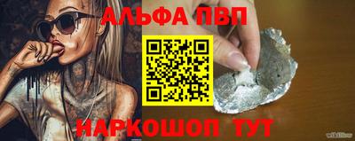 кокаин колумбия Коммунар