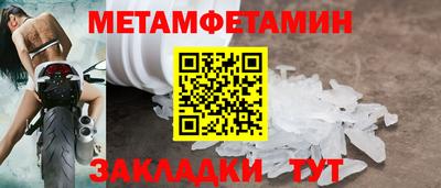 бошки Конаково