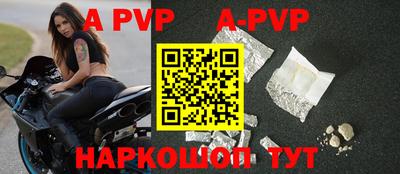 кокаин колумбия Коммунар
