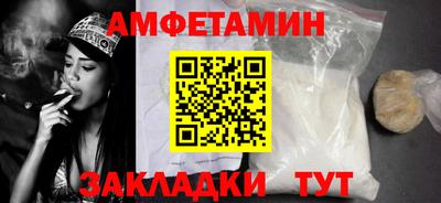 бошки Конаково
