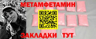 бошки Конаково