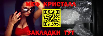 кокаин колумбия Коммунар