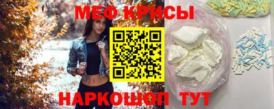 бошки Комсомольск-на-Амуре