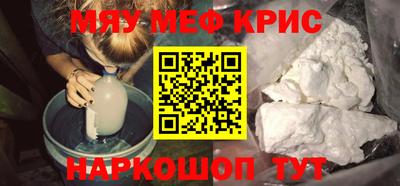кокаин колумбия Коммунар