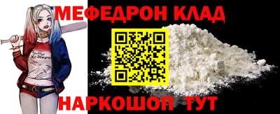 бошки Конаково